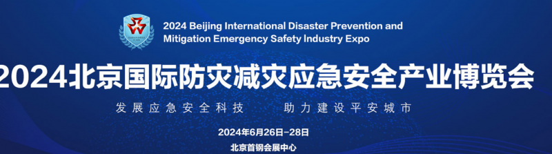 QQ截图20240111164556