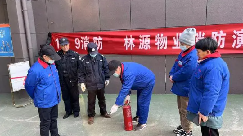 QQ截图20240111165331