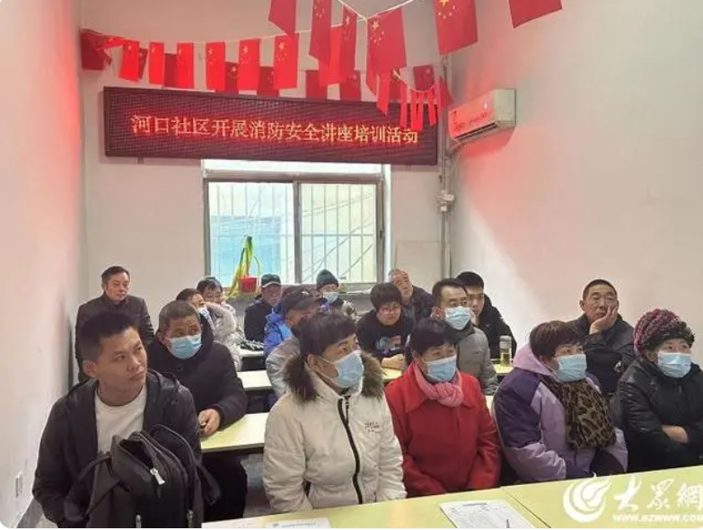 QQ截图20240111171829